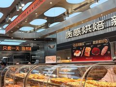 -罗森尼娜(德思勤店)