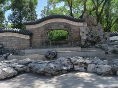 -团结湖公园