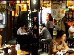 -南京大牌档(济南万象城店)