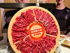 甄选鲜切牛拼盘-海底捞火锅(巴黎春天浦建店)