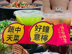 -锦府盐帮·侯宅(五棵松万达店)