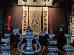 -绍兴鲁迅故里·沈园景区