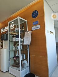 -杭州贝瑞斯美华妇儿医院·早孕·产检·儿科