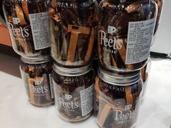 -Peet's 皮爷咖啡(陆家嘴中心店)