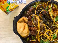 -南湖胖子砂锅(五福街店)
