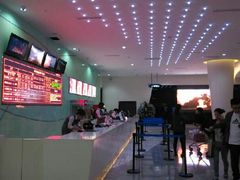 -新世界国际影城