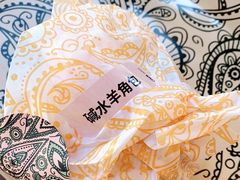 -OUR Bakery(三里屯太古里店)