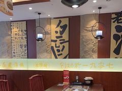-老淮城·长鱼面(河下古镇店)