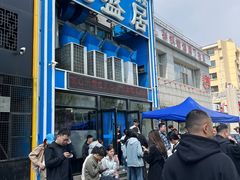 -元盛居(亚泰大街店)