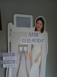 -香秀空间科技抗衰·美容中心
