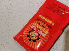 -钢管厂五区小郡肝火锅串串香(总店)