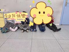 -联恩国际儿童教育·幼小衔接·少儿英语·托管班(远洋未来中心店)