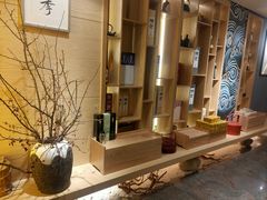 -东瀛阁(锦江宾馆店)