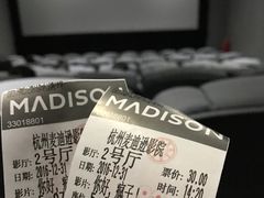 -德信影城(万泰城店)