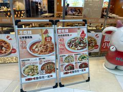 -鱼你在一起(闵行龙盛国际店)