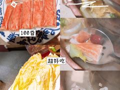 -东镇老火锅(长春路首店)