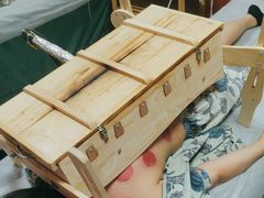 -国医整脊馆(武夷路店)