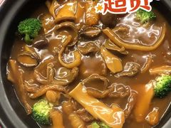 -腩得欢喜·牛腩煲火锅(万庭大厦店)