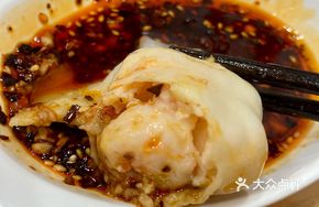 Shrimp Dumplings