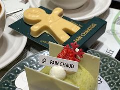 -PAIN CHAUD 百丘(尚嘉中心店)