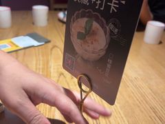 -新白鹿餐厅(银泰西湖文化广场店)