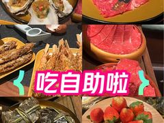 -牛New寿喜烧(金茂览秀城店)