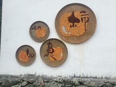 -林坑古村落