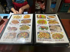 -天添纸包鸡家常菜