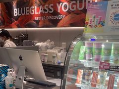 -Blueglass酸奶(财富购物中心店)