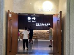 -中国客家博物馆