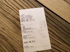 -漫咖啡MAANCOFFEE(清江路店)