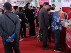 -沈阳国际会展中心管理有限公司