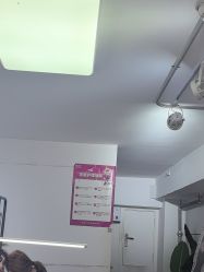 -瞧·享轻奢美甲美睫
