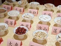 -钦善斋(武侯祠店)