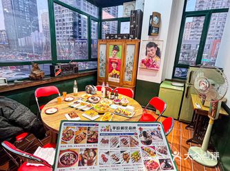 沈阳这家也太东北了！！！！！