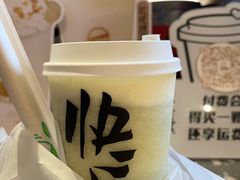 -LELECHA乐乐茶(上海五角场万达广场店)