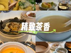 -皇朝会.经典传统粤菜(外滩店)