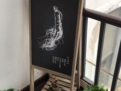 -庆泰顺