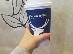 -瑞幸咖啡(同乐汇店)