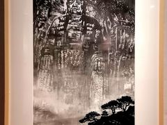 -江苏省美术馆(长江路新馆)