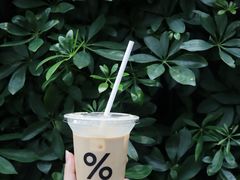 -% Arabica阿拉比卡咖啡(武康路店)