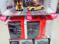 -玩具反斗城(海港城店)