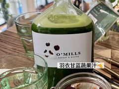 -O'mills Sourdough Bakery&Bistro(永嘉路店)