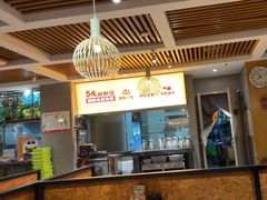 -如轩·海鲜砂锅粥·潮汕菜(沿江东路店)