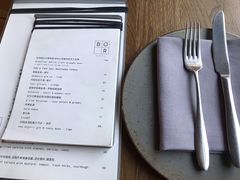 -BOR Eatery(安福路店)