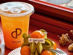 -PAIN CHAUD 百丘(静安久光店)