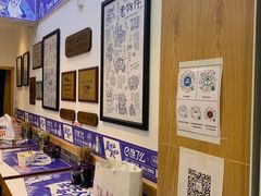 -刘维兰老素粉(化龙桥总店)