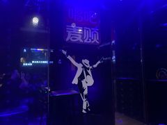 -唱吧麦颂KTV(松江五龙商业广场店)