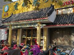 门面-赵记煎饼卷大葱(泰山大街店)