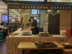 -大志牛肉火锅(天健花园店)